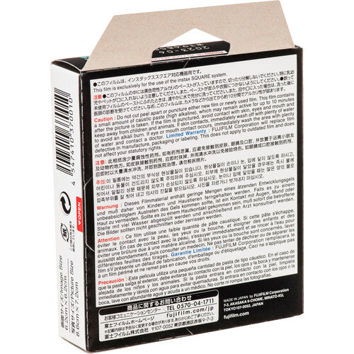 5xFUJIFILM INSTAX SQUARE Black Instant Film 10 Exposures , Microfiber Cleaning Cloth, Bundle