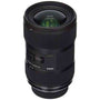 Sigma 210306 18-35mm F1.8 DC HSM Lens for Nikon APS-C DSLRs Black - International Version No Warranty