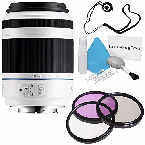 Samsung 50-200mm f/4.0-5.6 ED OIS Lens White EX-T50200CSWUS + 3 Piece Filter Kit + Lens Cap Keeper + Deluxe Cleaning K