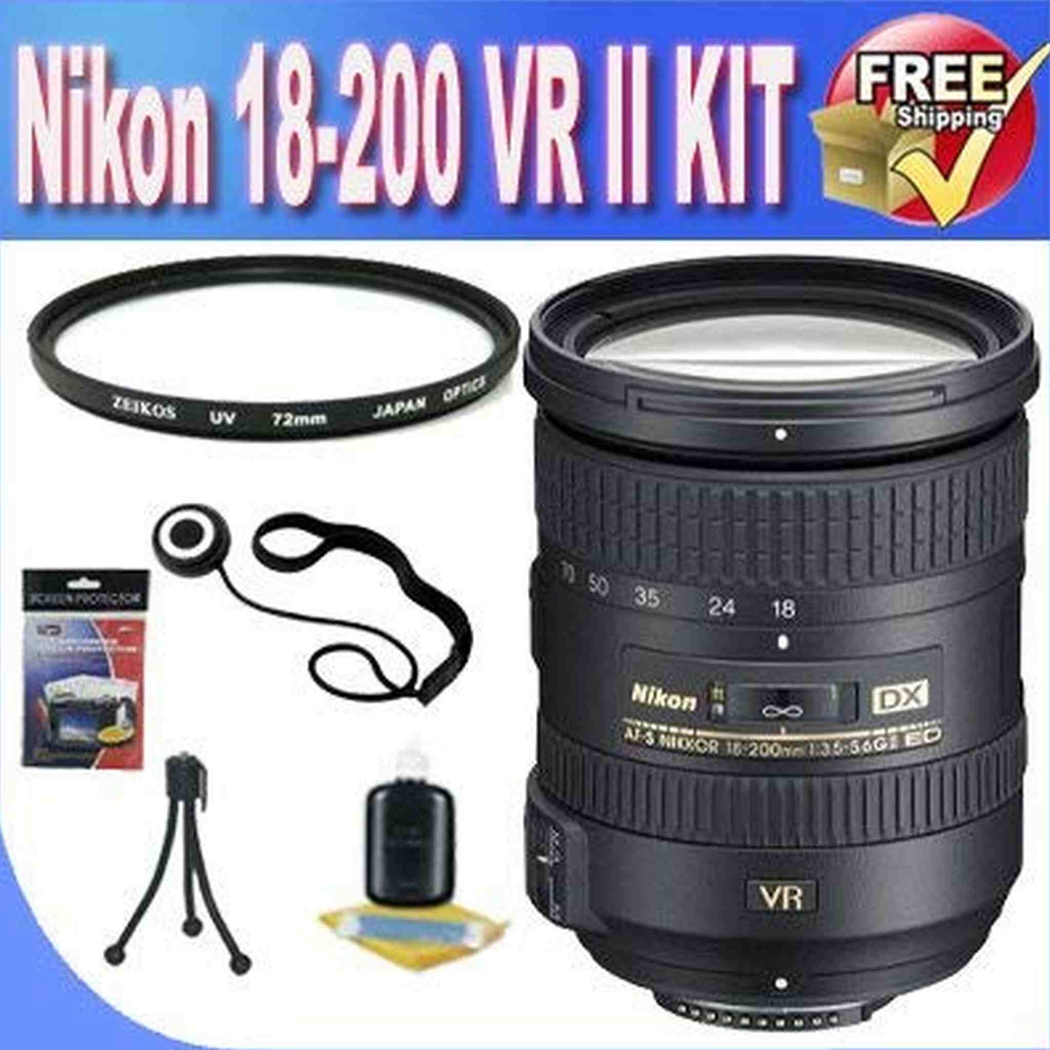18-200mm f/3.5-5.6G AF-S ED VR II Nikkor Telephoto Zoom Lens for Nikon DX-Format Digital SLR Camera White Box Accessory Saver Bundle