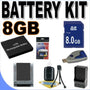 NP-45 Lithium Ion Replacement Battery BigVALUEInc Accessory Saver 8GB Bundle for Fuji Finepix J & Z Series Digital Camer