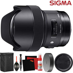 Sigma 14mm f/1.8 DG HSM Art Lens for Canon EF 450954 and Cleaning Accessories Bundle