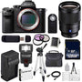 Sony Alpha a7S II a7S Mark II a7SII ILCE7SM2/B Mirrorless Digital Camera International Model + Sony Distagon T FE 35mm Lens Amazing Bundle