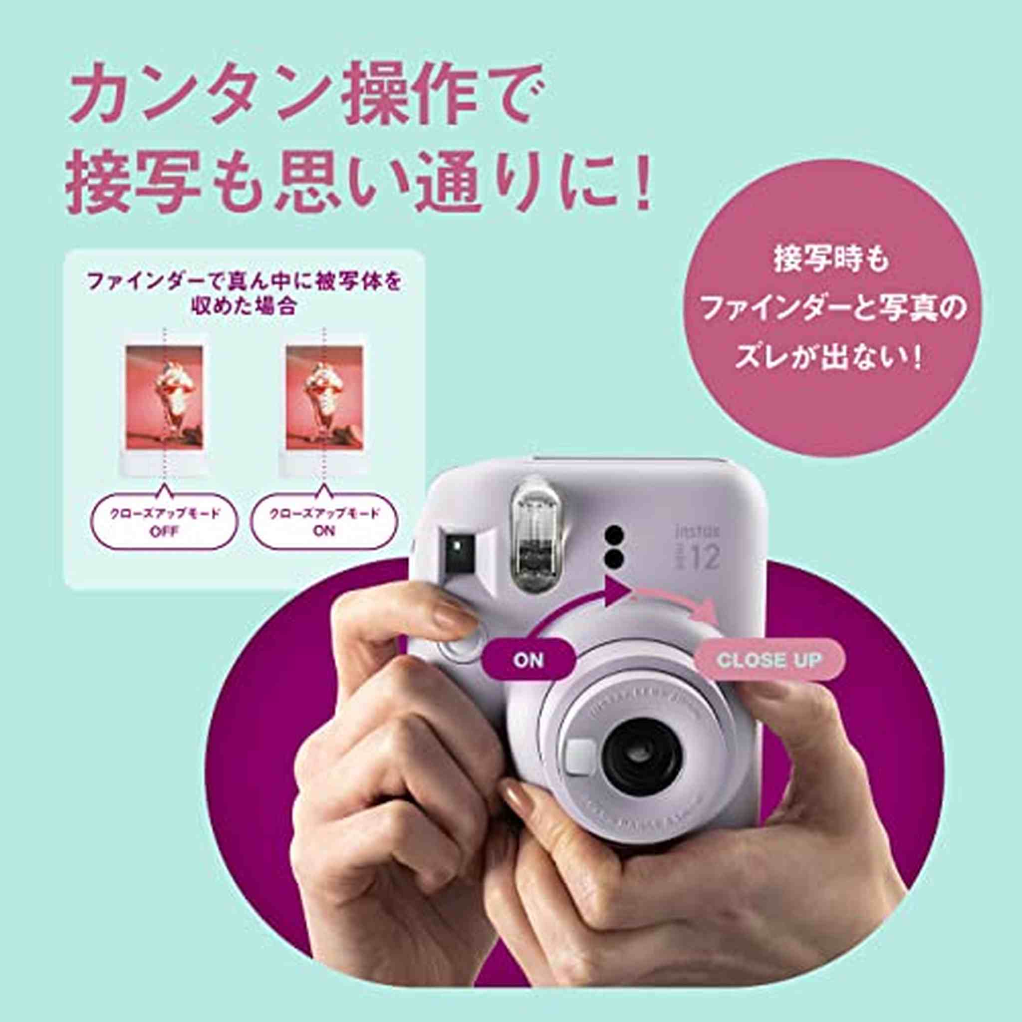 Fujifilm Instax Mini 12 Instant Camera, Blossom Pink Fujifilm