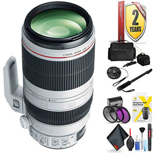 Canon EF 100-400mm F/4.5-5.6L is Ii USM Lens for 6D, 5D Mark IV, 5D Mark III, 5D Mark II, 6D Mark II, 5Dsr, 5Ds, 1Dx, 1D - Used Canon