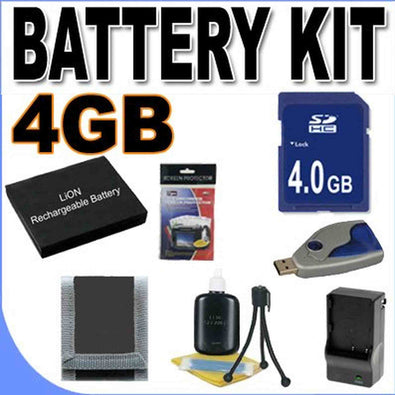BigVALUEInc Accessory Saver 4GB Li40B Lithium Ion Battery/Rapid Charger Bundle for Pentax Optio M30 M40 T30 V10 W30 Digital Cameras