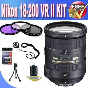 Nikon 18-200mm f/3.5-5.6G AF-S ED VR II Nikkor Telephoto Zoom Lens for Nikon DX-Format Digital SLR Camera White Box Accessory Saver 7PC Bundle