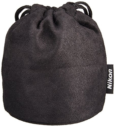 Nikon AF-S FX NIKKOR 50mm f/1.4G Lens with Auto Focus for Nikon DSLR Cameras