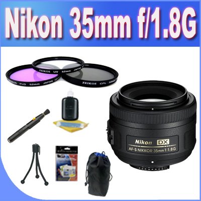 35mm f/1.8G AF-S DX Lens for Nikon Digital SLR Cameras + 3 Piece Filter Kit + Lens Case + Pen Cleaner + Cleaning Accessory Kit Bundle