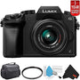 Panasonic Lumix DMC-G7 Mirrorless Digital Camera +14-42mm Lens Starter Bundle +1