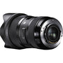 Sigma 18-35mm f/1.8 DC HSM Art Lens for Canon EF Deluxe Kit
