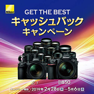 Nikon AF-S FX NIKKOR 50mm f/1.4G Lens with Auto Focus for Nikon DSLR Cameras