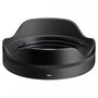 Sigma 12mm F1.4 DC | Contemporary for Sony E