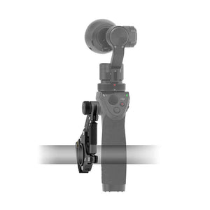 DJI Osmo Bike Mount - Used DJI