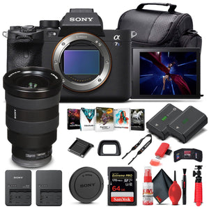 Sony Alpha a7S III Mirrorless Camera W/ Sony FE 16-35mm Lens - Basic Bundle