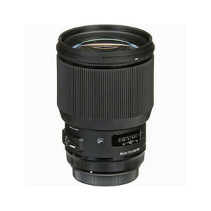 Sigma 85mm f/1.4 DG HSM Art Lens for Nikon F