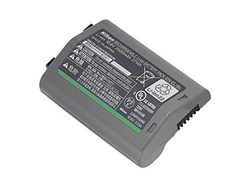 Nikon Lithium-Ion Rechargeable Digital Camera Battery, Grey (EN-EL18c)