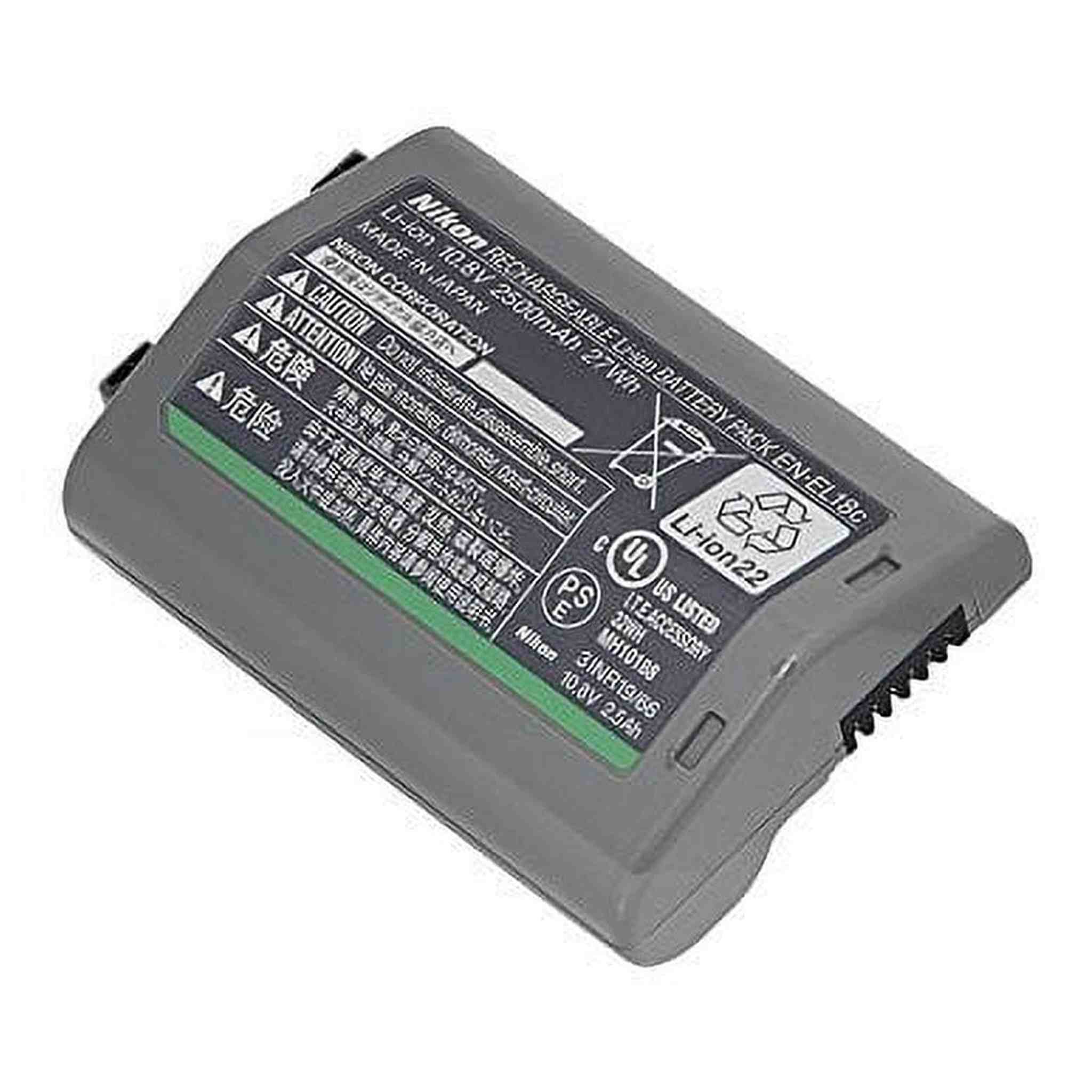 Nikon Lithium-Ion Rechargeable Digital Camera Battery, Grey (EN-EL18c)