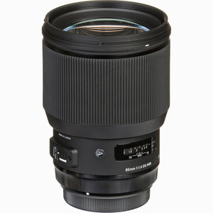 Sigma 85mm f/1.4 DG HSM Art Lens for Nikon F Bundle