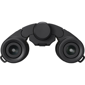 Nikon 12x25 S Stabilized Binoculars - Image Stabilization For Shake-Free Viewing + More