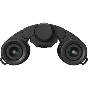 Nikon 12x25 S Stabilized Binoculars - Image Stabilization For Shake-Free Viewing + More Nikon