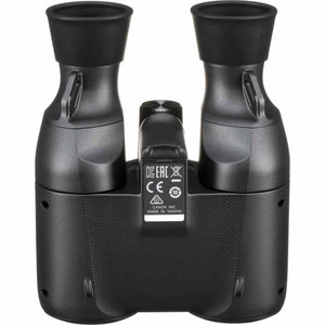 Canon 10x20 IS Image-Stabilized Binoculars 3640C002 + Tripod Adapter + Backpack + More Canon