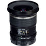 PENTAX SMC FA 645 35mmf/3.5 AL IF Lens + Deluxe Lens Cleaning Kit Bundle