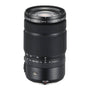 Fujifilm GF45-100mmF4 R LM WR