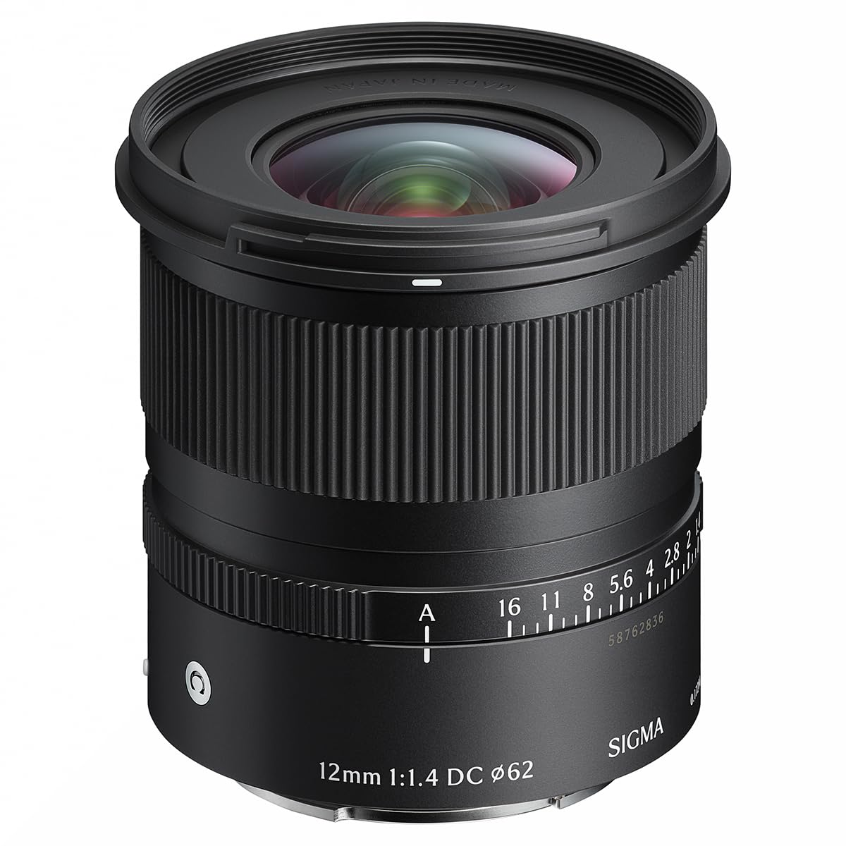 Sigma 12mm F1.4 DC | Contemporary for Sony E