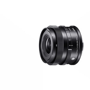 Sigma 17mm F4.0 DG DN fo Sony E Mount