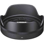 Sigma 18-50mm F2.8 DC DN Contemporary for Sony E