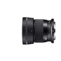 Sigma 56mm F1.4 DC DN Nikon Z Mount