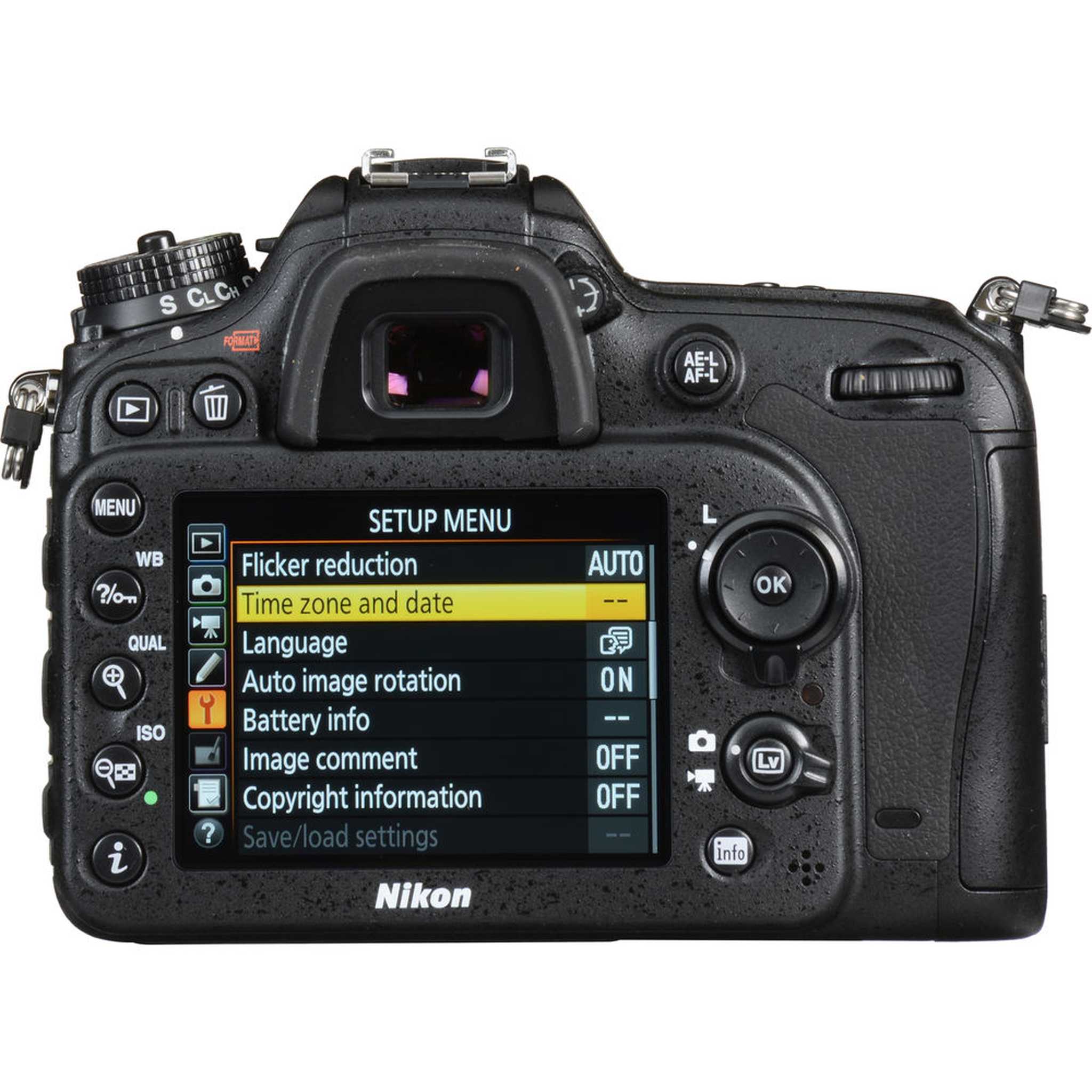 Nikon D7200 24.2 MP DX-Format Digital SLR Camera 1554 Bundle