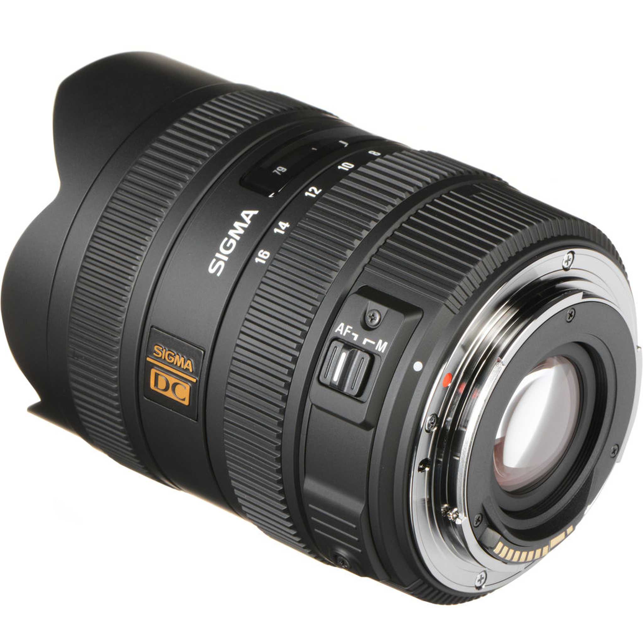 SIGMA 8-16mm F4.5-5.6 DC HSM CANON + Bundle