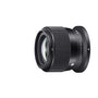 Sigma 56mm F1.4 DC DN Nikon Z Mount