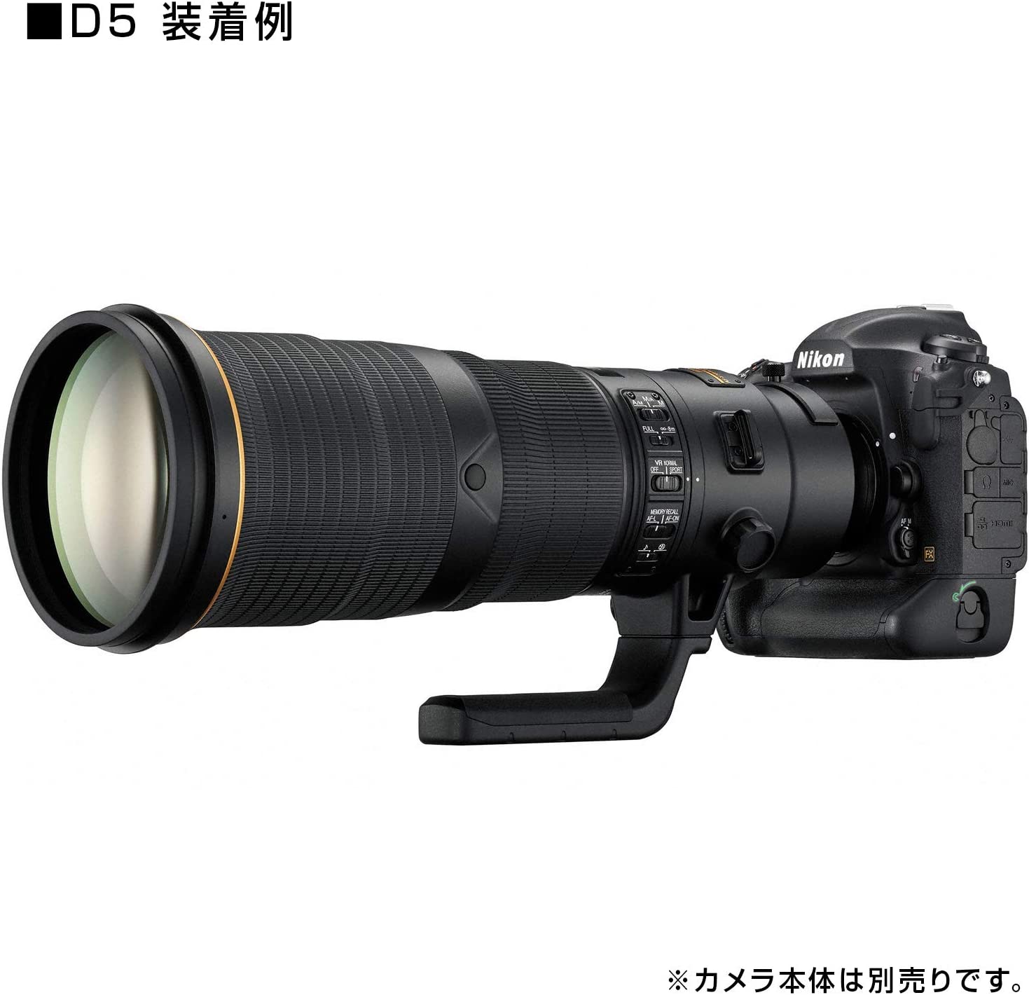 Nikon AF-S NIKKOR 500mm f/4E FL ED VR Lens for DSLR - International Version