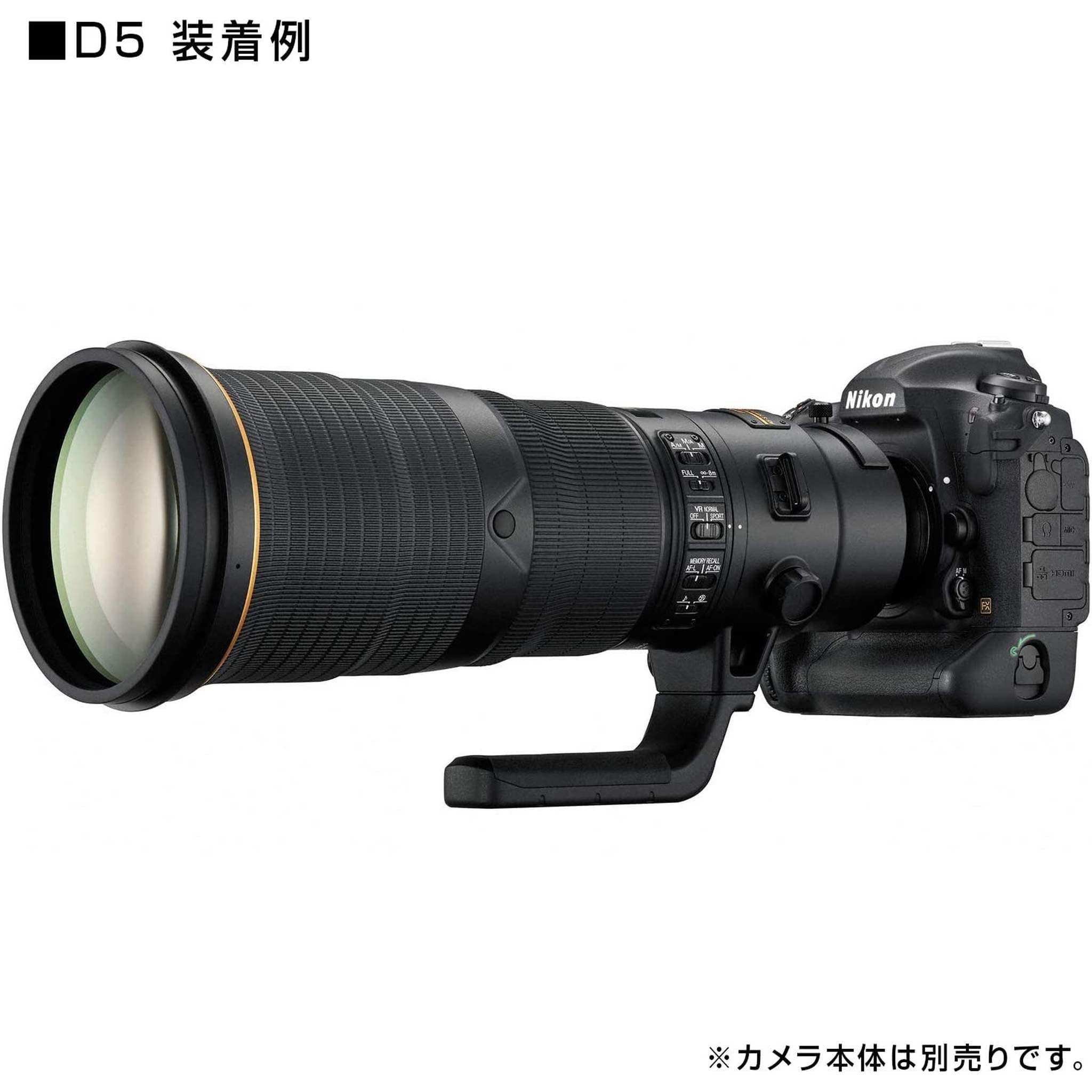 Nikon AF-S NIKKOR 500mm f/4E FL ED VR Lens for DSLR - International Version Nikon