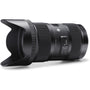 Sigma 18-35mm f/1.8 DC HSM Art Lens for Canon # 210-101 + 72mm UV Filter
