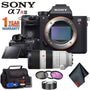 Sony Alpha a7R III Mirrorless Digital Camera Body Only + 70-200mm Lens + Filter Kit + Memory Card Kit + Carrying Case