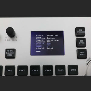 PTZOptics 4th Generation IP/Serial Joystick Controller for PTZ Cameras