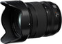 Fujifilm Fujinon XF16-50mmF2.8-4.8 R LM WR