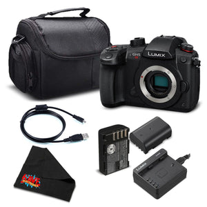 Panasonic Lumix DC-GH5S Mirrorless Micro Four Thirds Digital Camera DC-GH5S - Bronze + Level Bundle- International Version