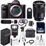 Sony Alpha a7S II a7S Mark II a7SII ILCE7SM2/B Mirrorless Digital Camera International Model + Sony Distagon T FE 35mm Lens Amazing Bundle