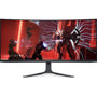 Alienware 34 Inch Curved PC Gaming Monitor AW3423DW