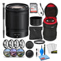Nikon NIKKOR Z 85mm f/1.8 S Prime Lens 20090 Intl Model Bundle + 64GB SD Card