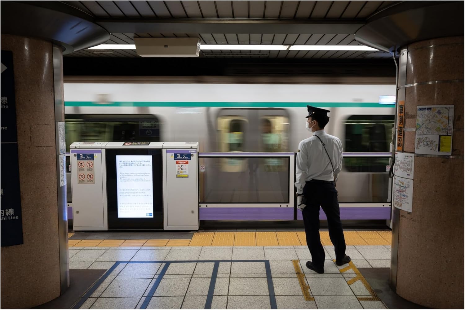 Sigma 30mm f/1.4 DC DN Contemporary Lens Nikon Z + Cleaning Kit + More