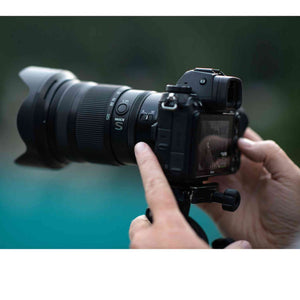 Nikon NIKKOR Z 24-120mm f/4 S All-in-one zoom Lens Nikon Z 20105 Bundle Nikon