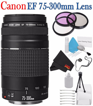 Canon EF 75-300mm f/4-5.6 III Telephoto Zoom Lens 6473A003 + 58mm 3 Piece Filter Kit + Lens Cap Keeper Bundle