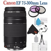 Canon EF 75-300mm f/4-5.6 III Telephoto Zoom Lens 6473A003 + 58mm 3 Piece Filter Kit + Lens Cap Keeper Bundle