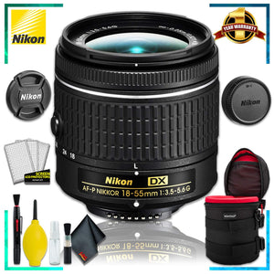 Nikon 18-55 f/3.5-5.6G AF-P DX Lens Intl Model + 4.5 inch Vivitar Premium Lens Case + Cleaning Kit Nikon